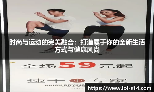英雄联盟竞猜中心